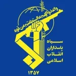 حرس الثورة: انفجرت ناقلتا نفط حاولتا العبور من مسار غیر آمن في مضیق هرمز - صورة مميزة صورة مميزة: حرس الثورة: انفجرت ناقلتا نفط حاولتا العبور من مسار غیر آمن في مضیق هرمز