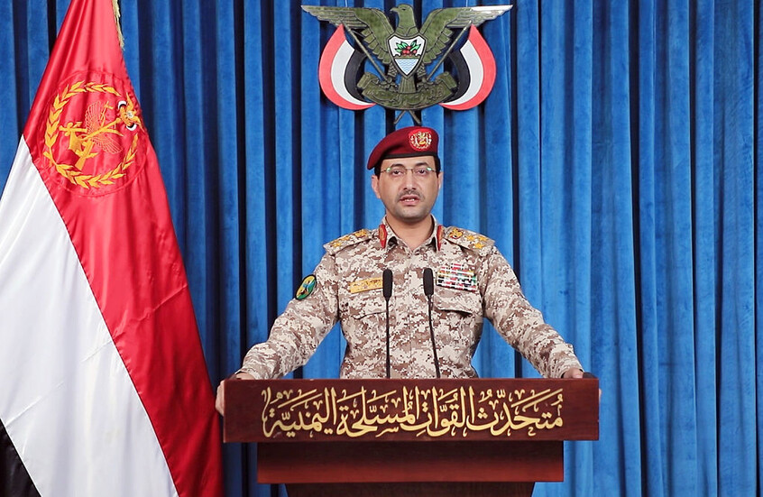الحوثيون يعلنون حظر الملاحة البحرية على السعودية ردا على الحصار المفروض على اليمن