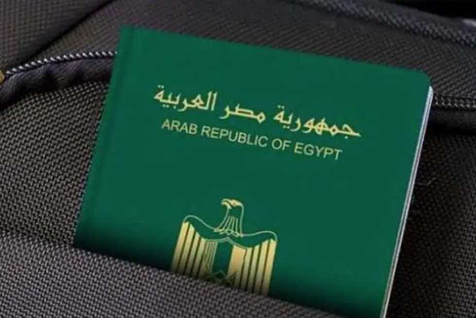 صورة مميزة: صدمة جديدة للمصريين.. جواز السفر يتراجع في التصنيف العالمي