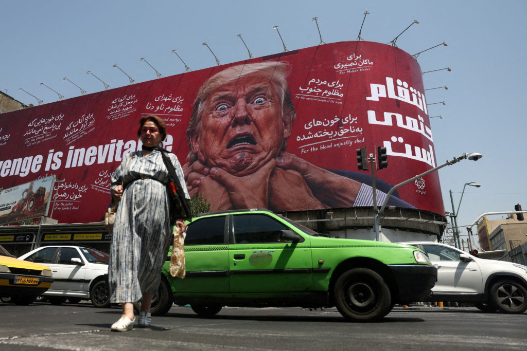 2026 07 27T095707Z 121910744 RC27MMA0ESTD RTRMADP 3 IRAN CRISIS 1024  215 683 jpg