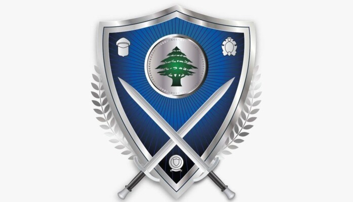 صورة مميزة: قرار لوزارة الداخلية حول تحديد توقيت سير الشاحنات على الأراضي اللبنانية – Shafaqna Lebanon