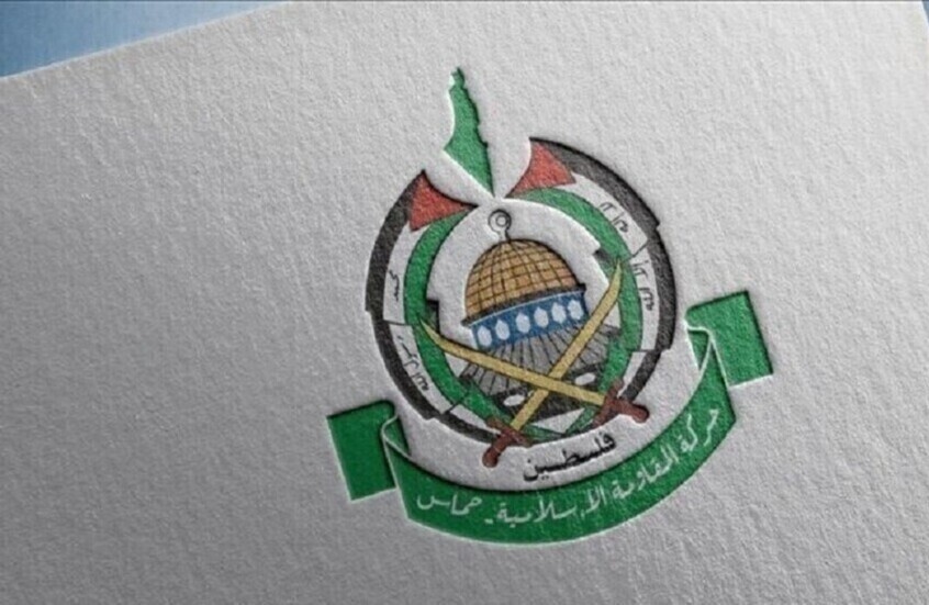 وفدي 