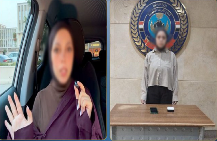 الشرطة المصرية توقف فتاة روجت لأفكار خطيرة عن الزواج والانجاب العشوائي!
