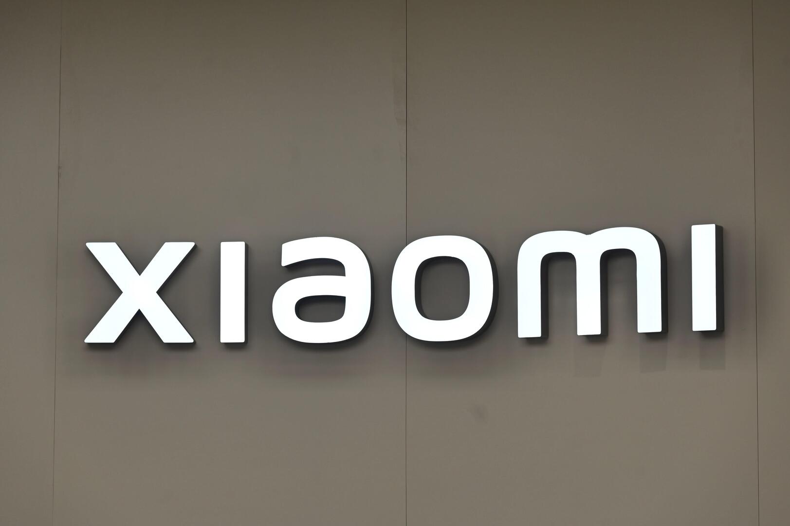 Xiaomi تطرح ساعتها الجديدة قريبا