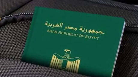 صورة توضيحية - صدمة جديدة للمصريين.. جواز السفر يتراجع في التصنيف العالمي
