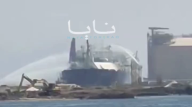 طائرة بدون طيار تضرب ناقلة غاز أمريكية في مصر (فيديو)