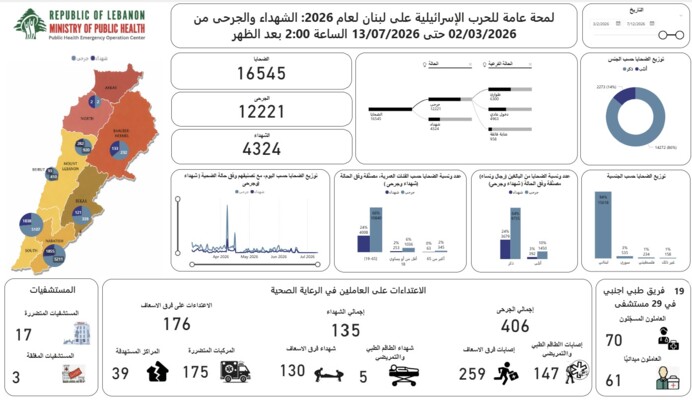 8467984 1783955699 jpg