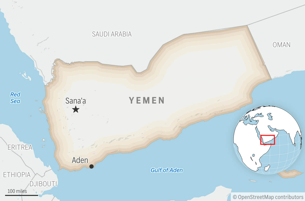 اليمن