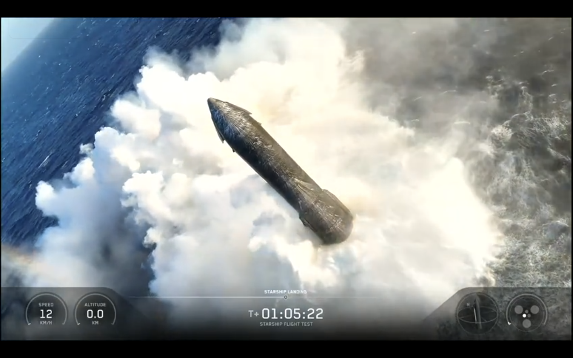 مركبة Spacex Starship تطفو في المحيط الهندي بعد سقوط الرحلة 13