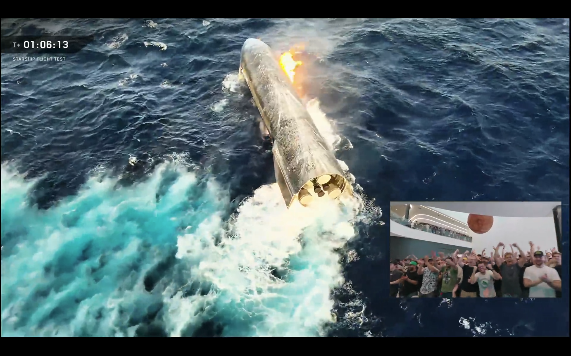 مركبة Spacex Starship تطفو في المحيط الهندي بعد سقوط الرحلة 13