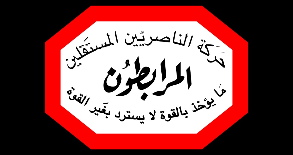 manar 0431012a535eda5e jpg