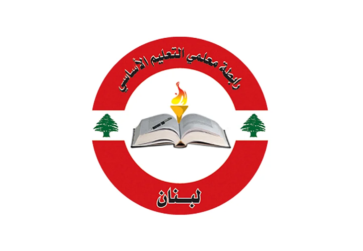 manar 52a42e7504c7b0bf png