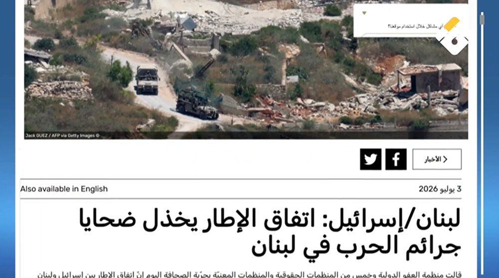 manar 65c65feac5d87dd0 png