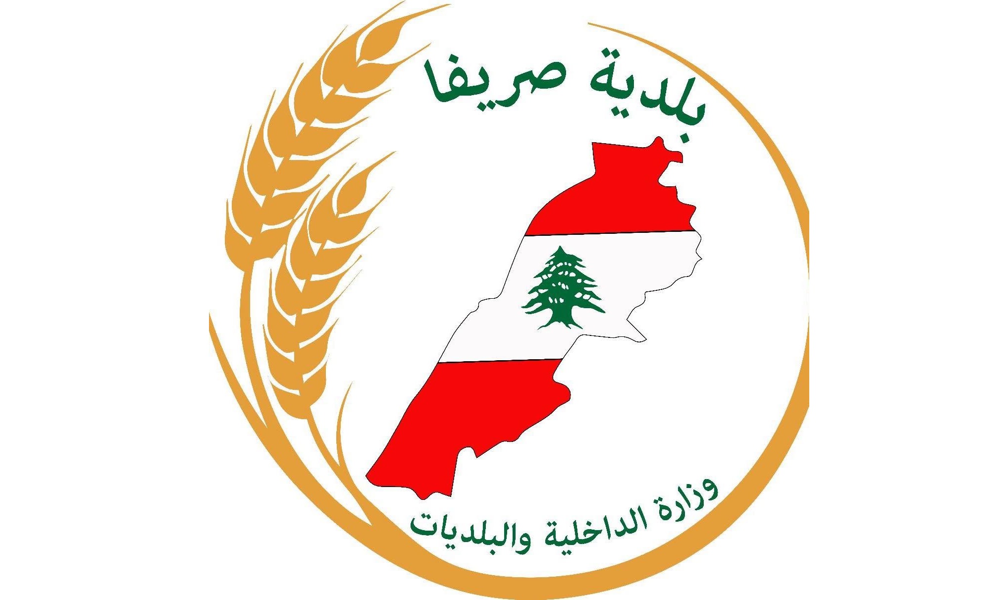 manar 9284241541aa220a jpg