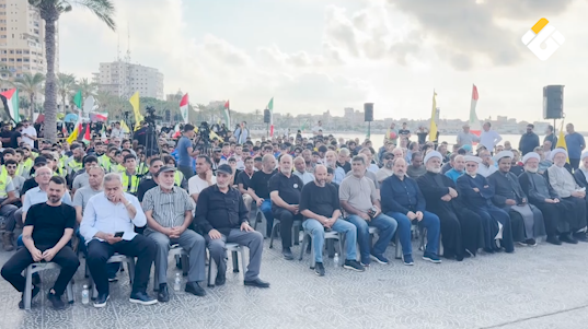 manar b668de6ad5d945db png