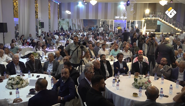 manar d3af476953b43b9a png