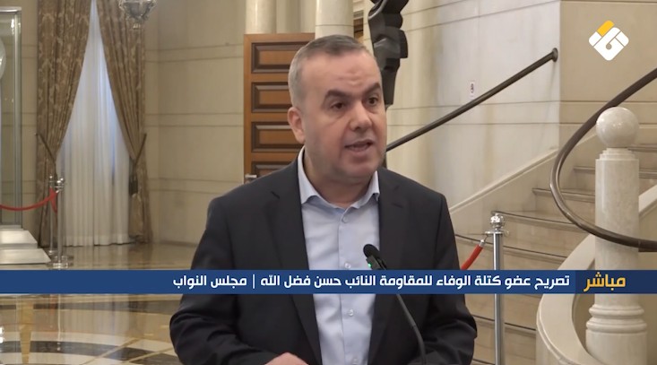 manar e1e6fcbf343a3d55 jpg
