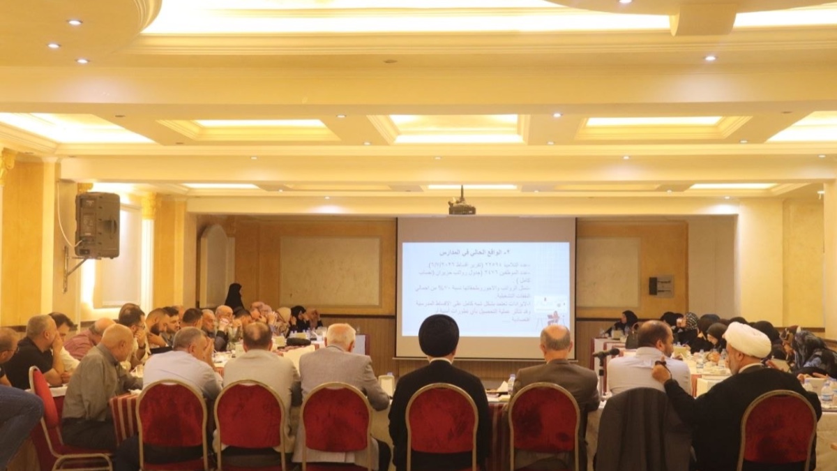 manar e1f5bb5d1c2d3131 jpg