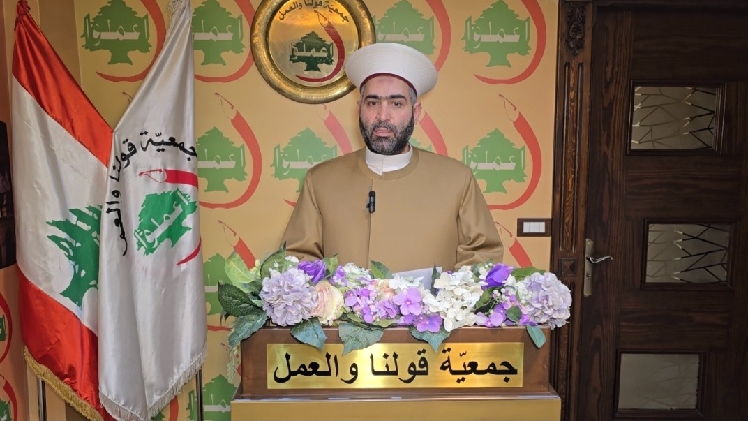 manar e6fc2d8c051b9d74 jpg