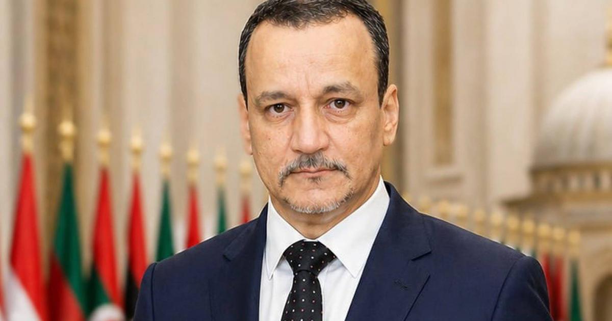 انتخاب إسماعيل ولد الشيخ أحمد أمينا عاما لمنظمة التعاون الإسلامي