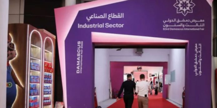 معرض دمشق الدولي يعود بدورة جديدة لتعزيز الصناعة والتصدير