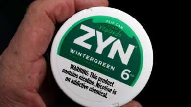 ما هي أكياس النيكوتين Zyn وهل هي آمنة؟