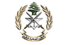 الجيش: إصابة ثلاثة عسكريين بجروح أثناء عملهم على تفكيك ذخائر غير منفجرة في بلدة زوطر الغربية - Shafaqna Lebanon