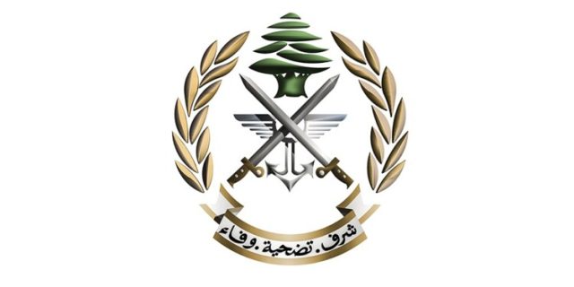 الجيش: إصابة ثلاثة عسكريين بجروح أثناء عملهم على تفكيك ذخائر غير منفجرة في بلدة زوطر الغربية - Shafaqna Lebanon