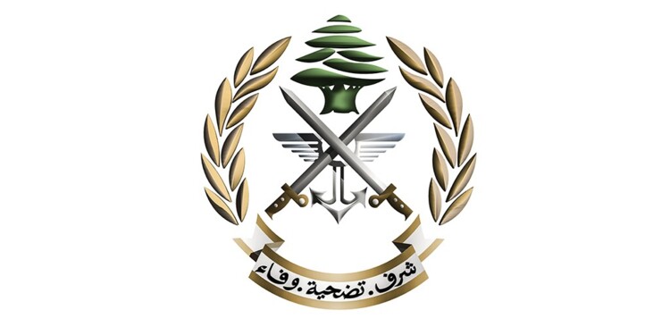 صورة مميزة: الجيش: إصابة ثلاثة عسكريين بجروح أثناء عملهم على تفكيك ذخائر غير منفجرة في بلدة زوطر الغربية – Shafaqna Lebanon