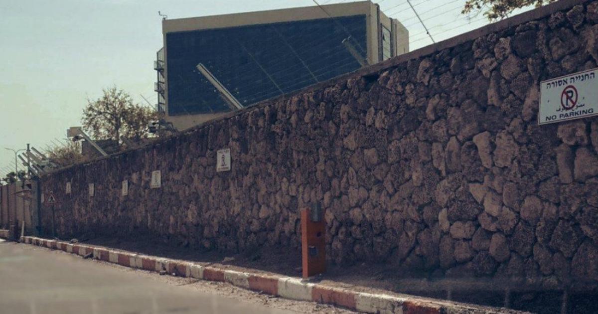 صورة مميزة: حرب إيران تطيح بمسؤولين في “الموساد”.. إخفاقات الملف الإيراني تعصف بقيادة الجهاز