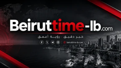 beiruttimelb