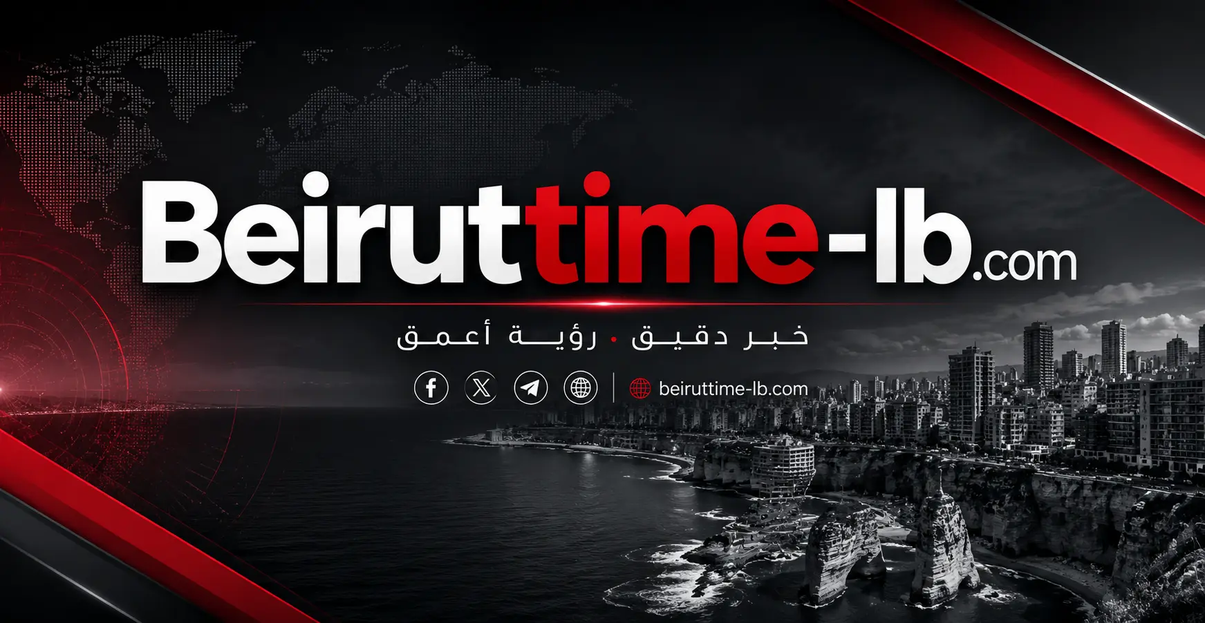 صورة مميزة: #عاجل إيران: بقائي: الخيار غير المقبول بالنسبة لنا هو نقل المواد النووية المخصبة إلى خارج البلاد…