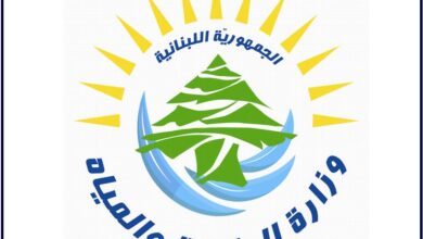 وزارة الطاقة: لا أزمة محروقات ومادة البنزين متوافرة - Shafaqna Lebanon