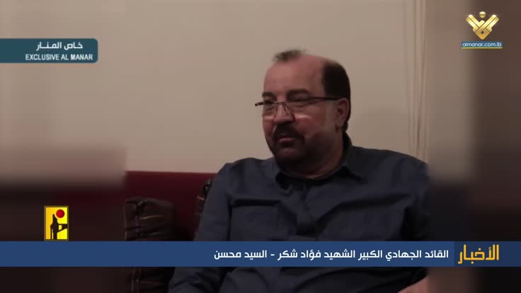 manar 2532ddb19435efac jpg