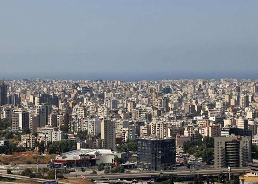 تجمع صناعيي الضاحية الجنوبية ينتخب هيئة إدارية جديدة ويبحث تحديات القطاع