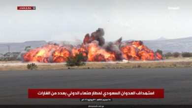 اليمن.. ضربات استباقية في مواجهة العدوان واستهداف أرامكو في جيزان