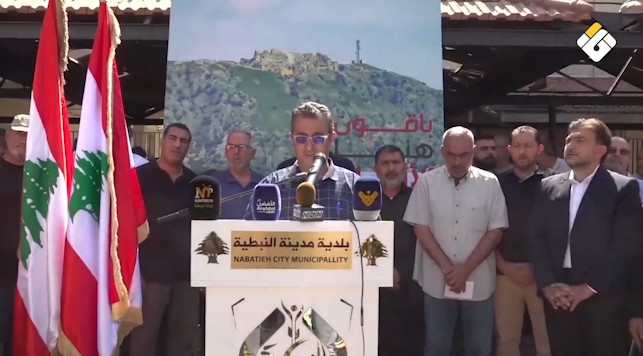 manar f8d99cbc81e86443 jpg