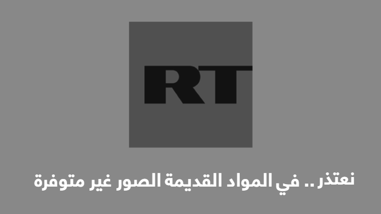 اليابان تطلق قمرا صناعيا خاصا بنظام تحديد المواقع الفضائي الخاص بها