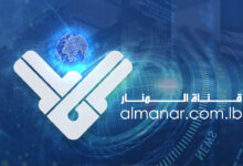 ارتفاع أسعار النفط وسط ضبابية ملف مضيق هرمز والملاحة