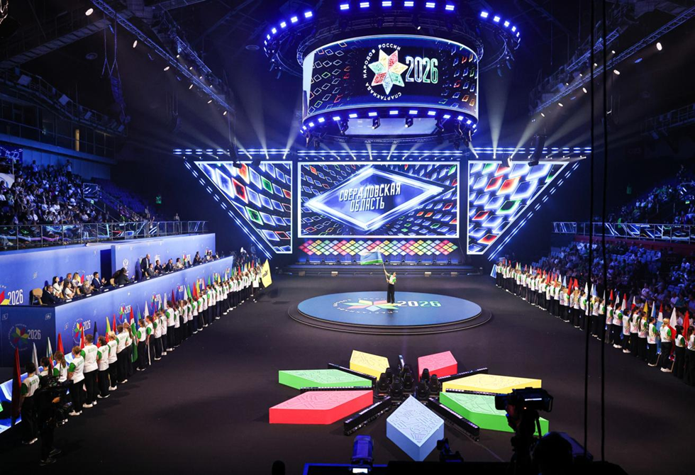 افتتاح دورة “سبارتاكياد شعوب روسيا” 2026 في يكاترينبورغ