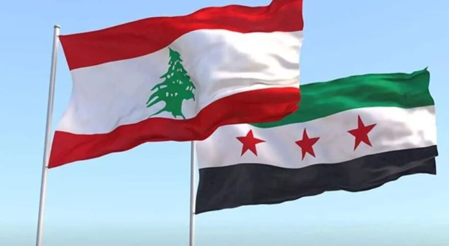 صورة مميزة: اقتراحات لتنمية العلاقات الاقتصادية بين لبنان وسوريا
