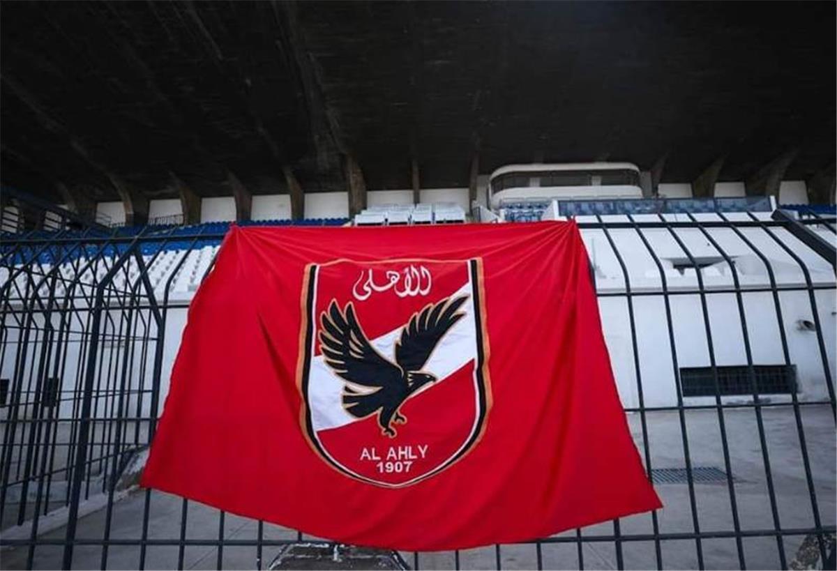 الأهلي يعلن إبرام صفقته السابعة في الميركاتو الصيفي
