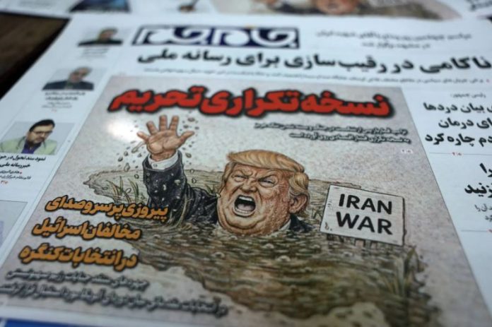 «اليوم الاقتصادي» لترمب ضد إيران… ما الخيارات المتاحة؟