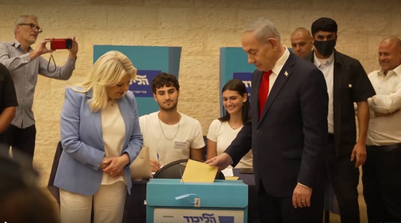 انتخابات الليكود التمهيدية.. نتنياهو يعزز سيطرته وسط إقبال محدود على التصويت