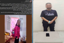 بعد موجة تعاطف.. الشرطة المصرية تكشف حيلة رجل للنصب على المواطنين