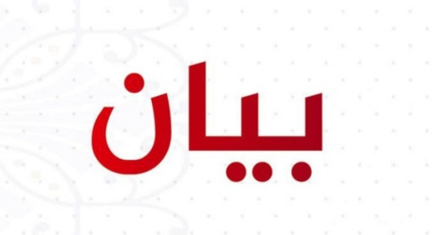 بلدية دير عامص: ما حصل إشكال فردي ومحدود
