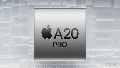 تفاصيل المتسرب عن مكاسب السرعة الجديدة لشريحة A20 Pro