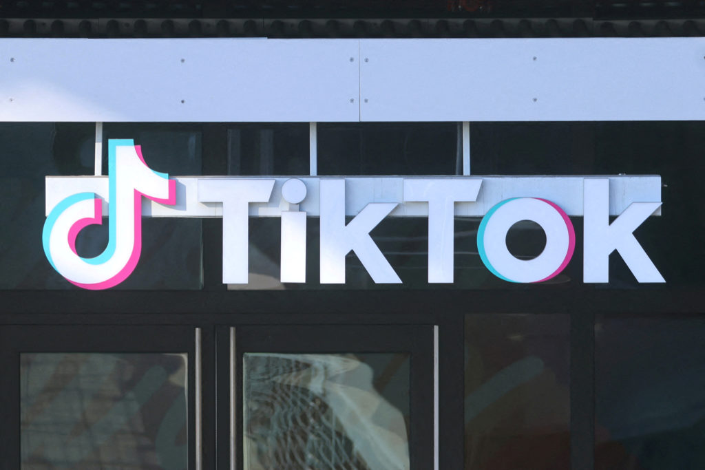 توصلت TikTok إلى تسوية بقيمة 400 مليون دولار مع وزارة العدل بشأن خصوصية الأطفال