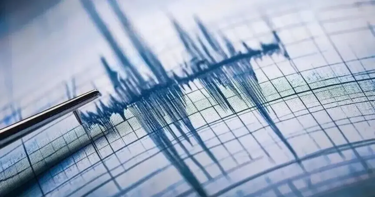 زلزال بقوة 7.4 درجات يضرب غربي كولومبيا - صورة مميزة صورة مميزة: زلزال بقوة 7.4 درجات يضرب غربي كولومبيا
