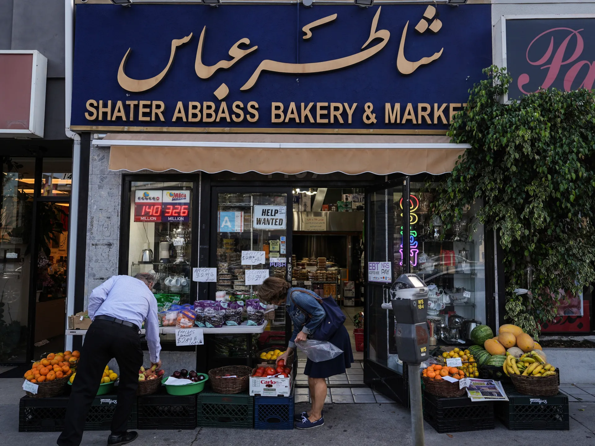 طهرانجليس.. سر تركيزِ إيران على كاليفورنيا بخريطتها ضد ترمب | أخبار
